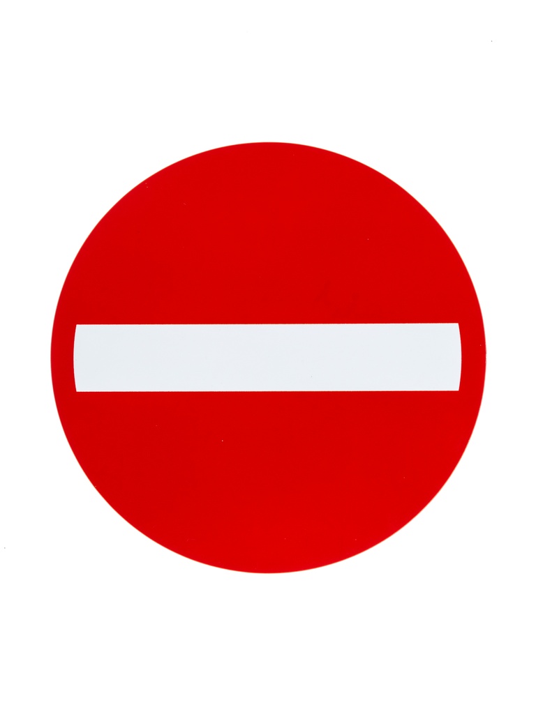 Picto verboden toegang 18cm